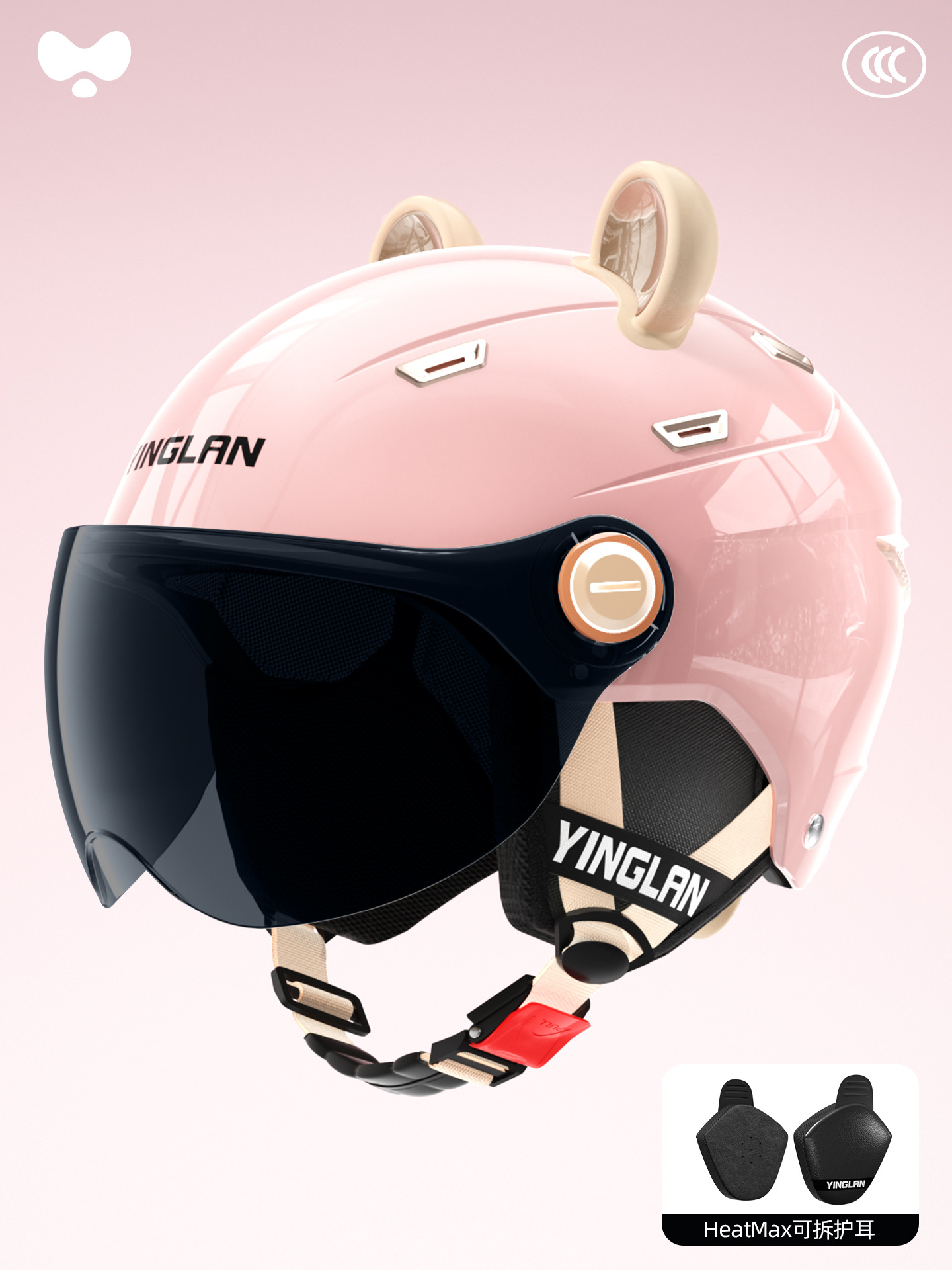 Certified Double Visor – Universal Motosiklet kaskı (dəbilqə) - 3c-single-visor-pink-sunscreen-short-visor-heatmax-detachable-earmuffs-one-size
