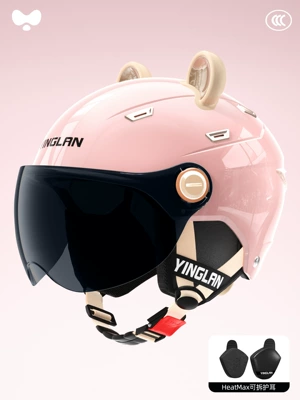 Vintage Cute Women's Electric Scooter – Motosiklet kaskı (dəbilqə) - 3c-single-lens-powder-sunscreen-short-lens-heatmax-removable-ear-protection-one-size-fits-all