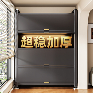 Household Storage Cabinet Multi-Layer Storage Cabinet Integrated Wall-Mounted Steel Sun Protection Dustproof Iron Cabinet Balcony Sundry Storage Rack