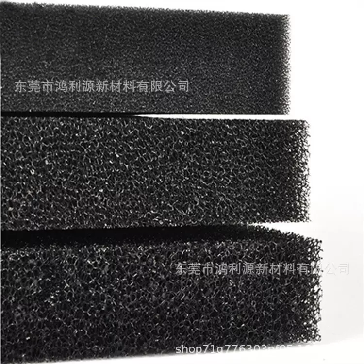 批发聚氨酯过滤海绵 污水处理网状海棉 鱼缸活性炭阻燃过滤片材