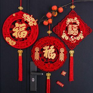 2025 Year of the Snake New Year New Year Pendant Flowers High-grade Three-dimensional Spring Festival Decoration Door Stickers Hanging Ornaments Household Decoration Supplies