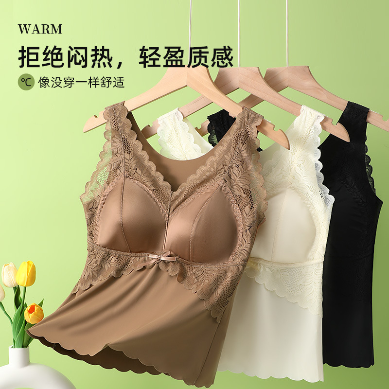 Light Luxury Lace Beautiful Back Camisole Vest Women's Belt Chest Pad Inner Lace Fixed One-piece Cup Non-marking Bra Underwear for Summer
