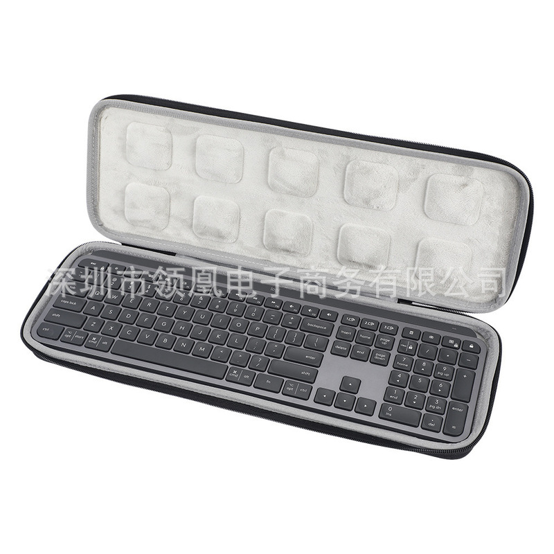 Logitech MX Keys Advanced Keyboard Storage Bag Travel Portable Mouse Box Keyboard Protective Cover