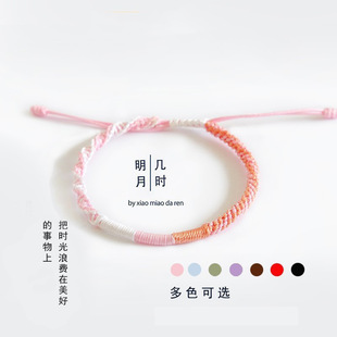 ���ֹ��������diy���K��H�|��С����ins�L��ɫ��Ů�֭h