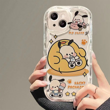 适用苹果手机保护套高级感炫彩双色手机壳苹果手机保护套全包女生