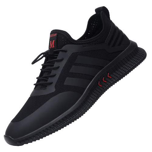 【Multiple Choices】Spring 2025 Men's Fashion Sneakers, Korean Style, Versatile Running Shoes for Men