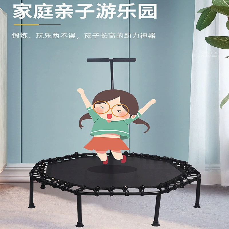 Entertainment universal trampoline, increased thickness, 1.2meter