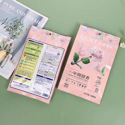 Japanese camphor ball wardrobe dehumidifying, mold-proof, termite-proof, deodorizing, aromatic household interior fragrance deodorizing sheet desiccant