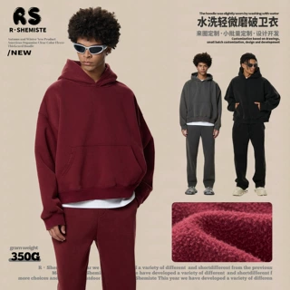 RS男装|跨境Boxy潮牌抓绒水洗连帽衫350G重磅炒色磨破帽衫卫衣男