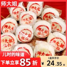 ��������������Ƥ������ʽ�����ʽ�c�ĸ��c���b��Ş��ͬ��