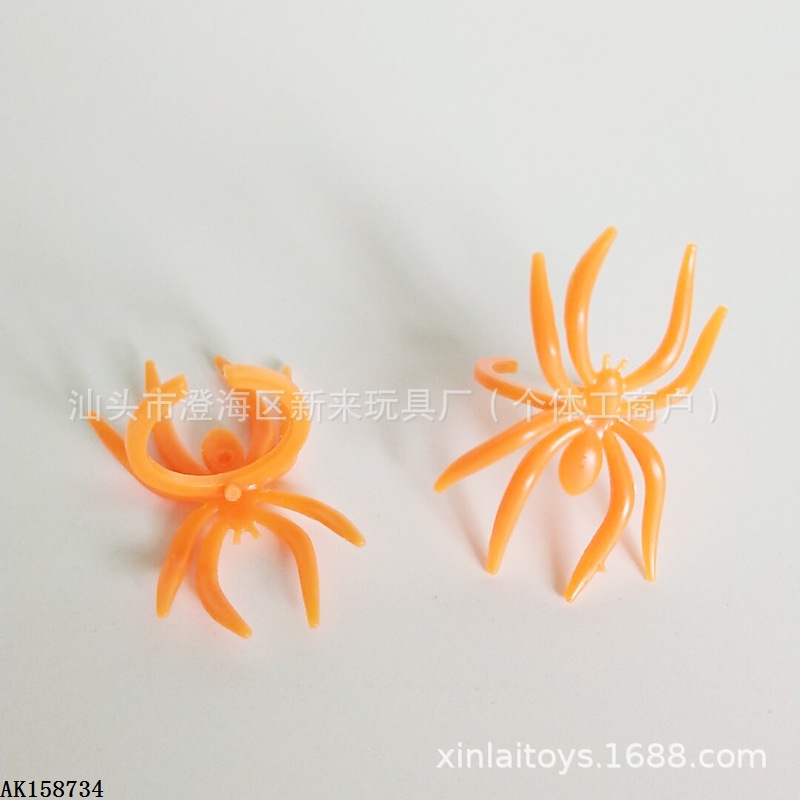 오렌지 스파이더 링 장난감 3.2*2.5CM