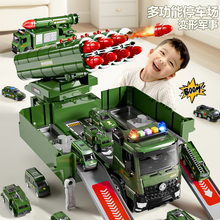 ¿׃ι܇ռ{܇ߴ̖ϽС܇к36q