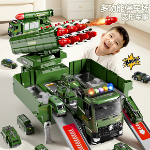 �Ͻ��׃�Ό���܇��ͯ���̹�˖|�L���ڰl��܊����܇�к����նY��