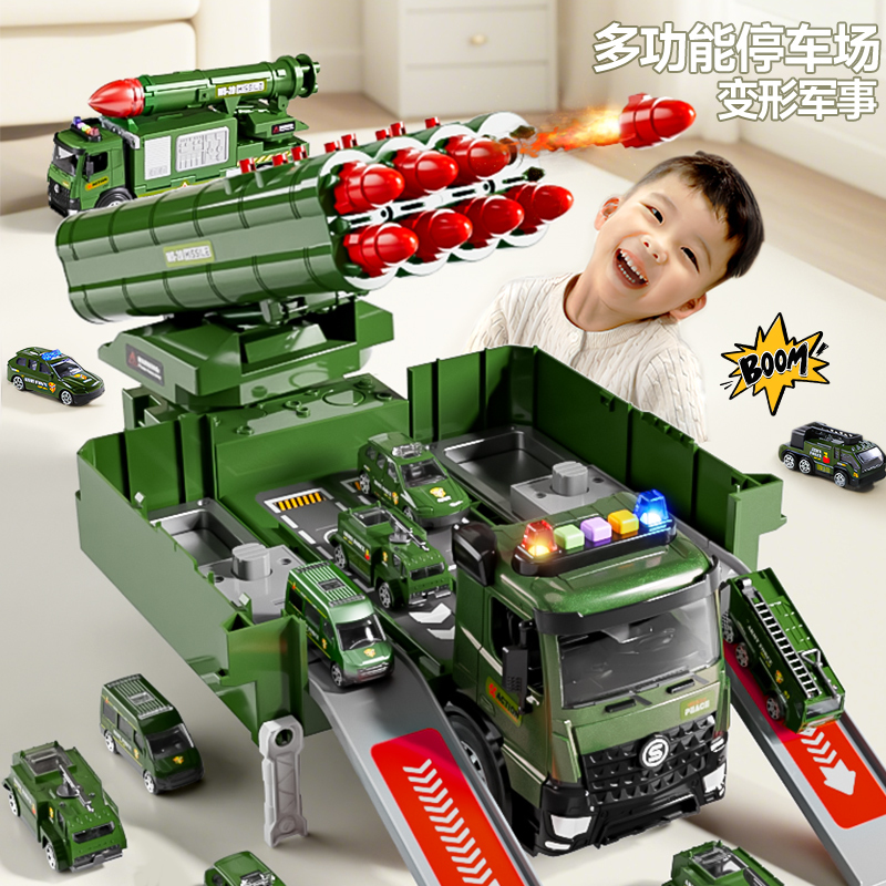 Transformable Construction Vehicle Toy with Missile Launcher, Alloy Car for Boys, Educational Toy for Ages 3 to 6, Birthday Gift, Transformable