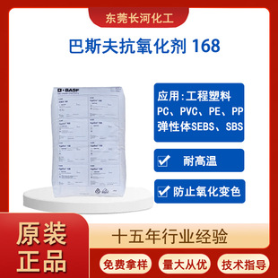 ����˹������168 ��������PC/PVC�۰����m�ø�Ч���S��������