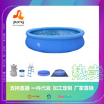 吉龙avenli 家用游泳池圆形户外大型扶梯支架水池 儿童折叠游泳池