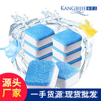 Máy giặt Kangbijie Máy giặt Máy làm sạch Máy sủi bọt Máy làm sạch bong bóng Máy làm sạch Vết bẩn Máy tạo tác Nhà sản xuất viên nén rời