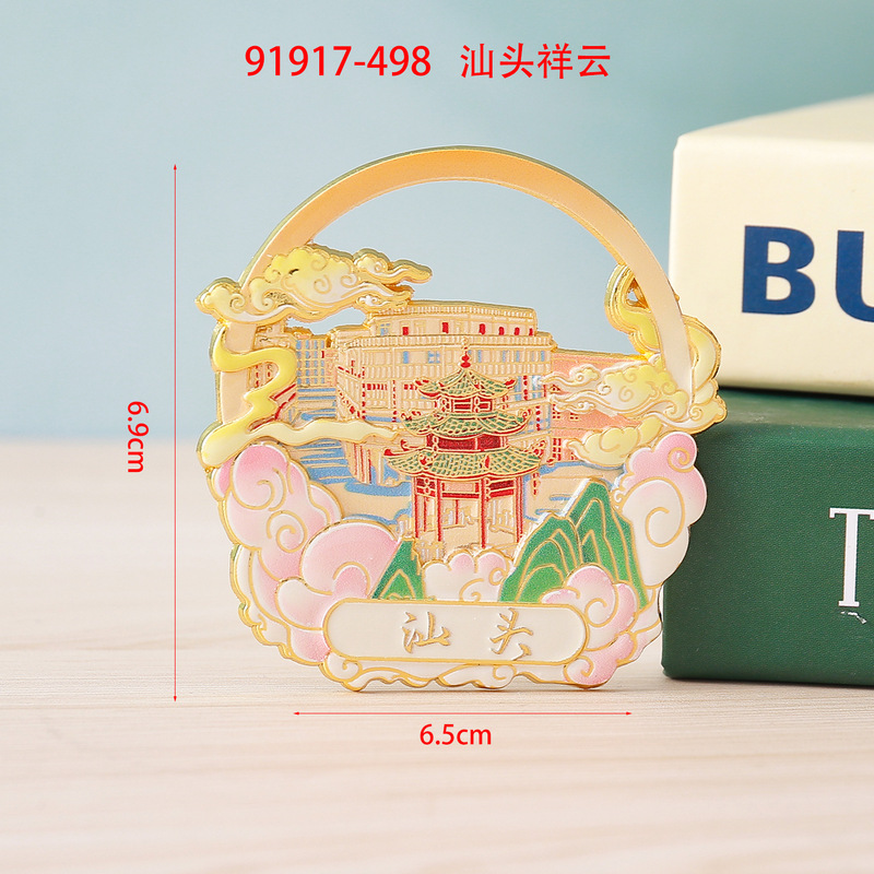 都市のランドマーク潮州木製冷蔵庫マグネット文化的で創造的な特徴汕頭冷蔵庫マグネット広東省磁気冷蔵庫マグネット卸売|undefined