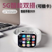 5g�����p�z��ͯ�Ԓ�ֱ��ɲ忨�¿�펧��ˮ���ն�λ�֙C���a���l