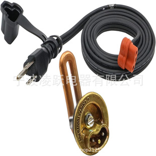Zerostart 3100130 Engine Block Heater for Chevrolet and Gmc 2001-