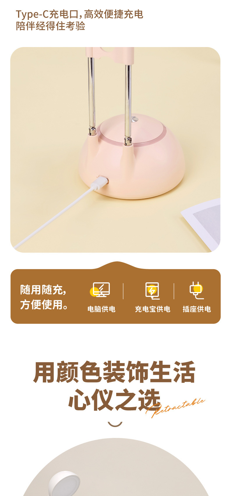 画板-1_12.jpg?x-oss-process=image/format,png