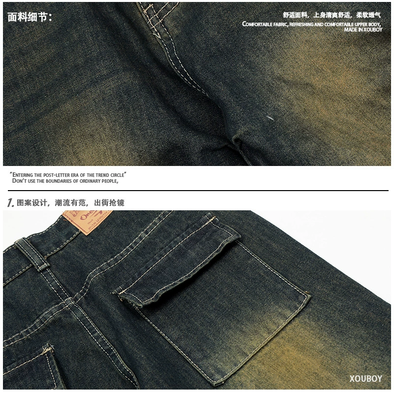 Гenuine retro megaphone, jeans, trousers, American style, mid rise