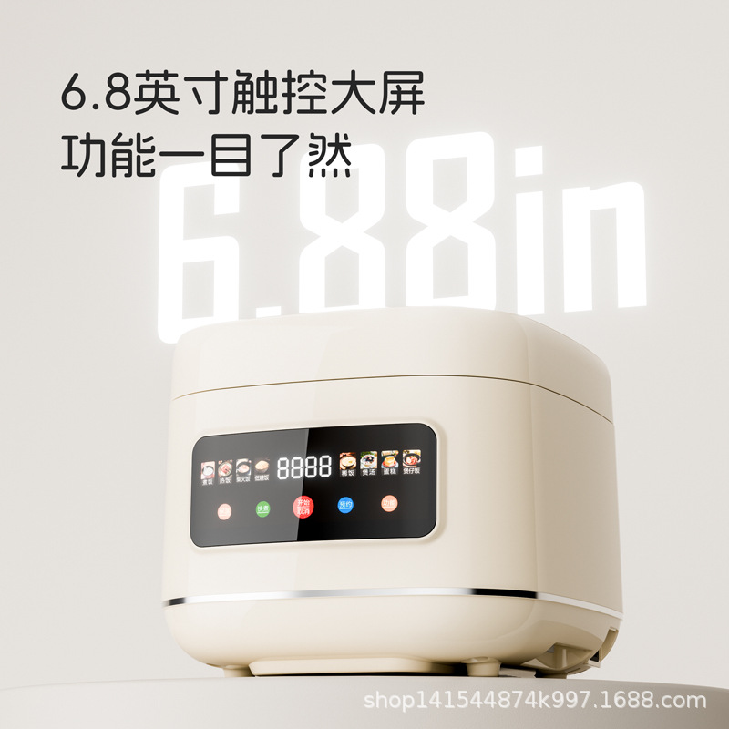 Smart Rice Cooker for Cooking Rice and Porridge, Household 5L Large Capacity Multi-Functional Scheduled Timer Rice Cooker with Good Appearance