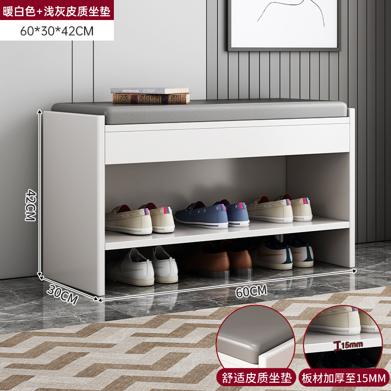 [라이트 그레이 가죽 시트 쿠션] 웜 화이트 60cm.