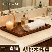 ����ľ�бP��ʽ��߾Ƶ�͏dչʾ�͹���ɫˮ���L���������бP���l