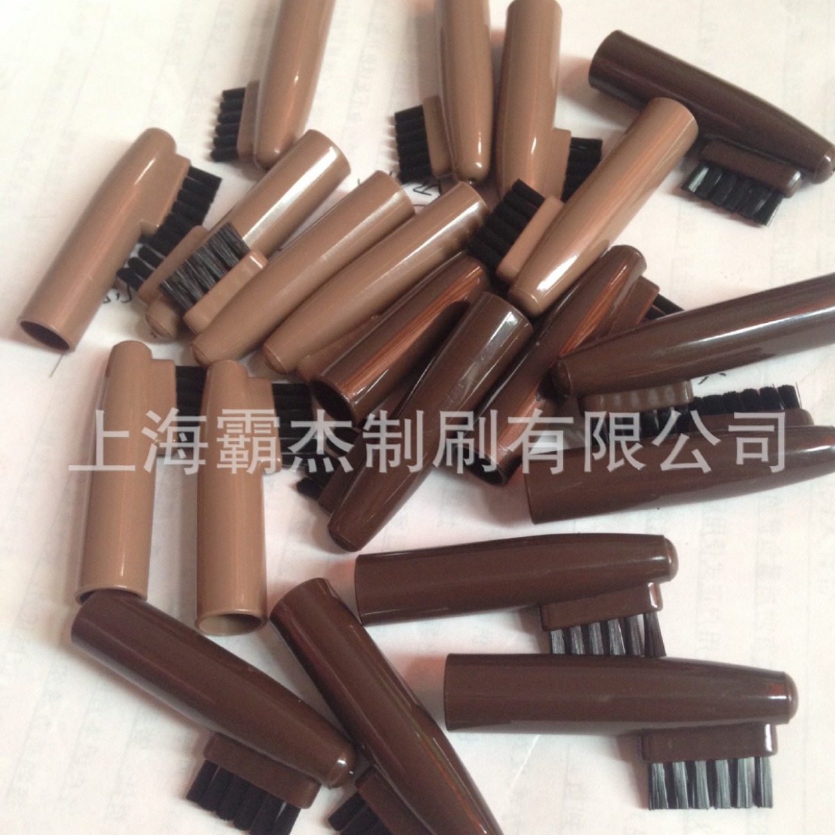 厂家直销化妆眉笔毛刷眉笔笔套画眉毛刷