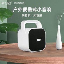 ��Ҋ��ɢBV670 �{�����������yʽС���ý�w�V������ʵ�����