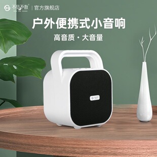 ��Ҋ��ɢBV670 �{�����������yʽС���ý�w�V������ʵ�����