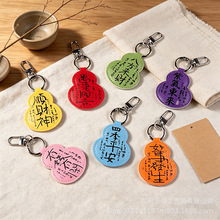�����¿���JƤ�|耳׿�ƽ����������DIY�������С�Ʒ������l