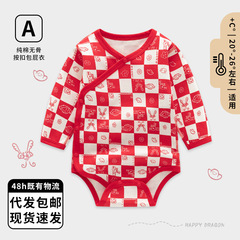 寶寶a類秋季嬰兒連體衣春秋無骨長袖包屁衣純棉滿月兒童爬服批發