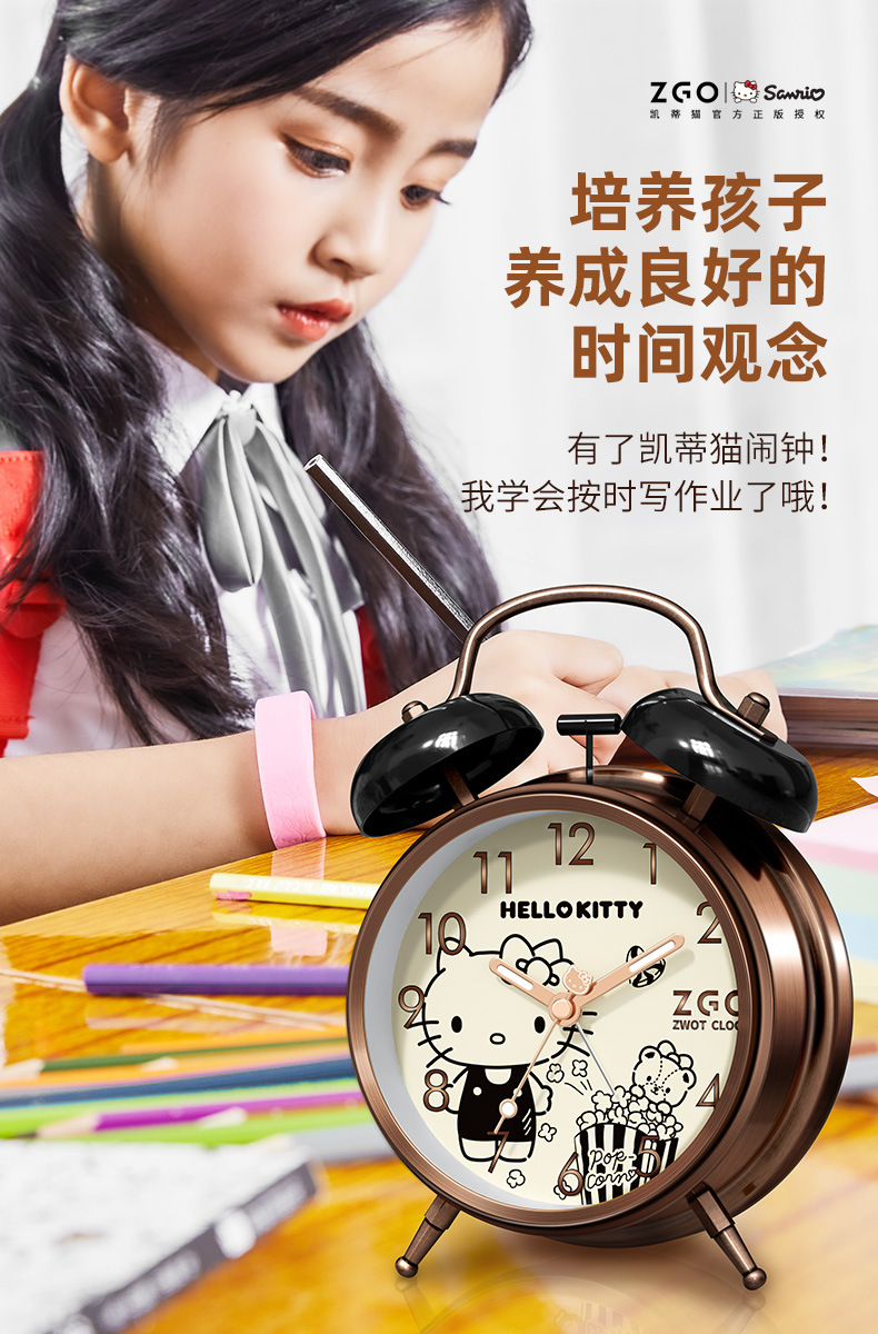 0071-(三丽鸥)详情-790_08.jpg