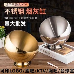 Anti-Fall Stainless Steel Countertop Garbage Slanted Bowl Ktv Bar Tabletop Ashtray Large Peel Cup Clear Bar Cigarette Cup