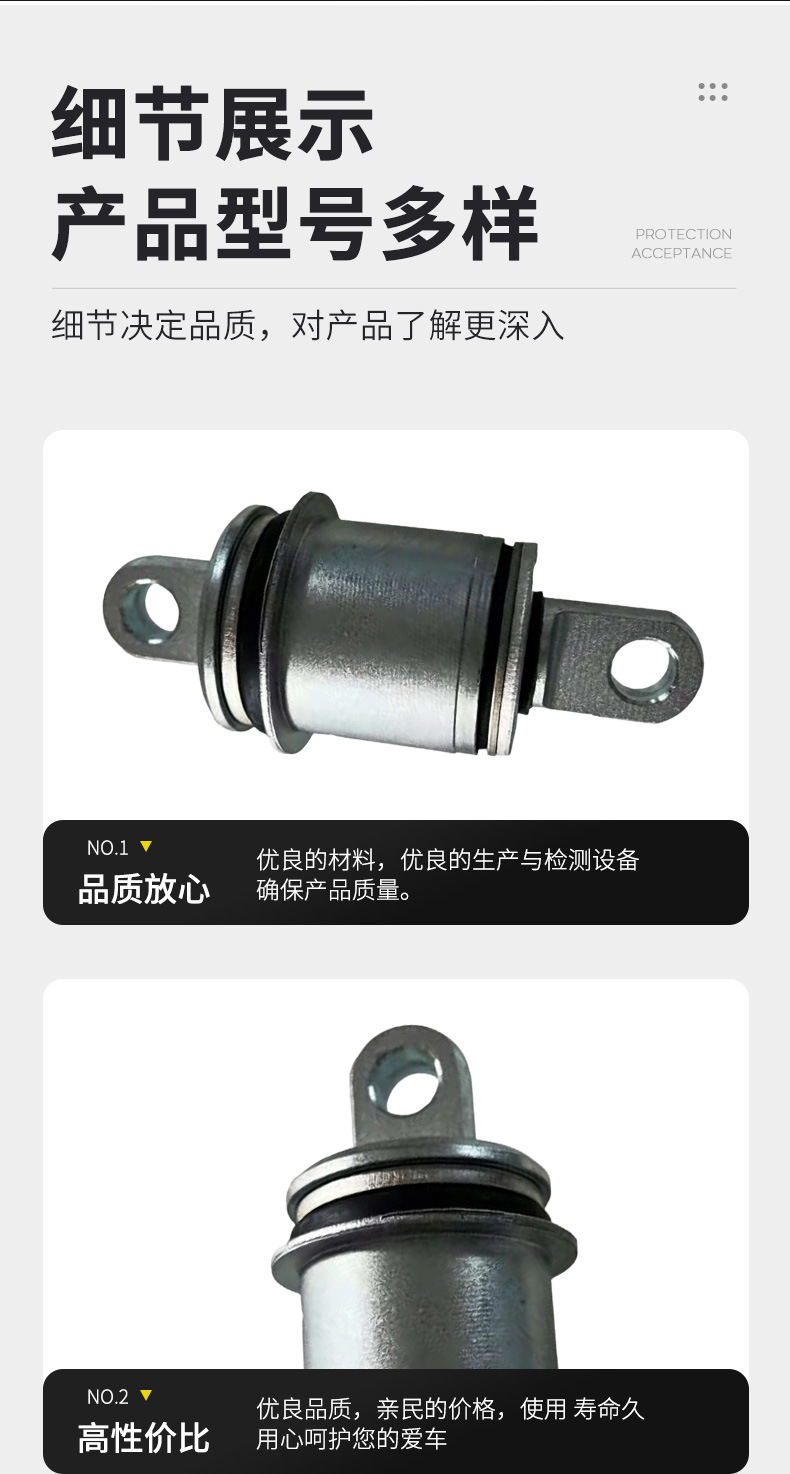 Manufacturer wholesale, suitable for Ferrari 599 and 612, lower control arm bushings, lower control arm rubber sleeves, 196789, automotive parts