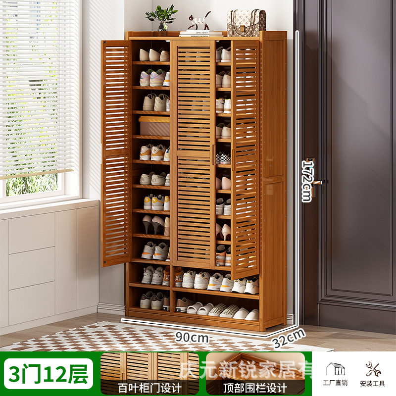 높이와 폭이 넓어짐 - 3개의 문, 12층