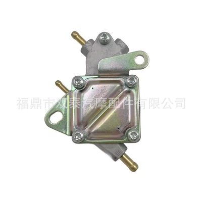 Bike, Oil pump, nozzle