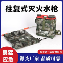 ����ʽ���ˮ�� ��ؓʽɭ�֜���b��ˮ������ʽ ��Ԯ��Ͱʽ�����