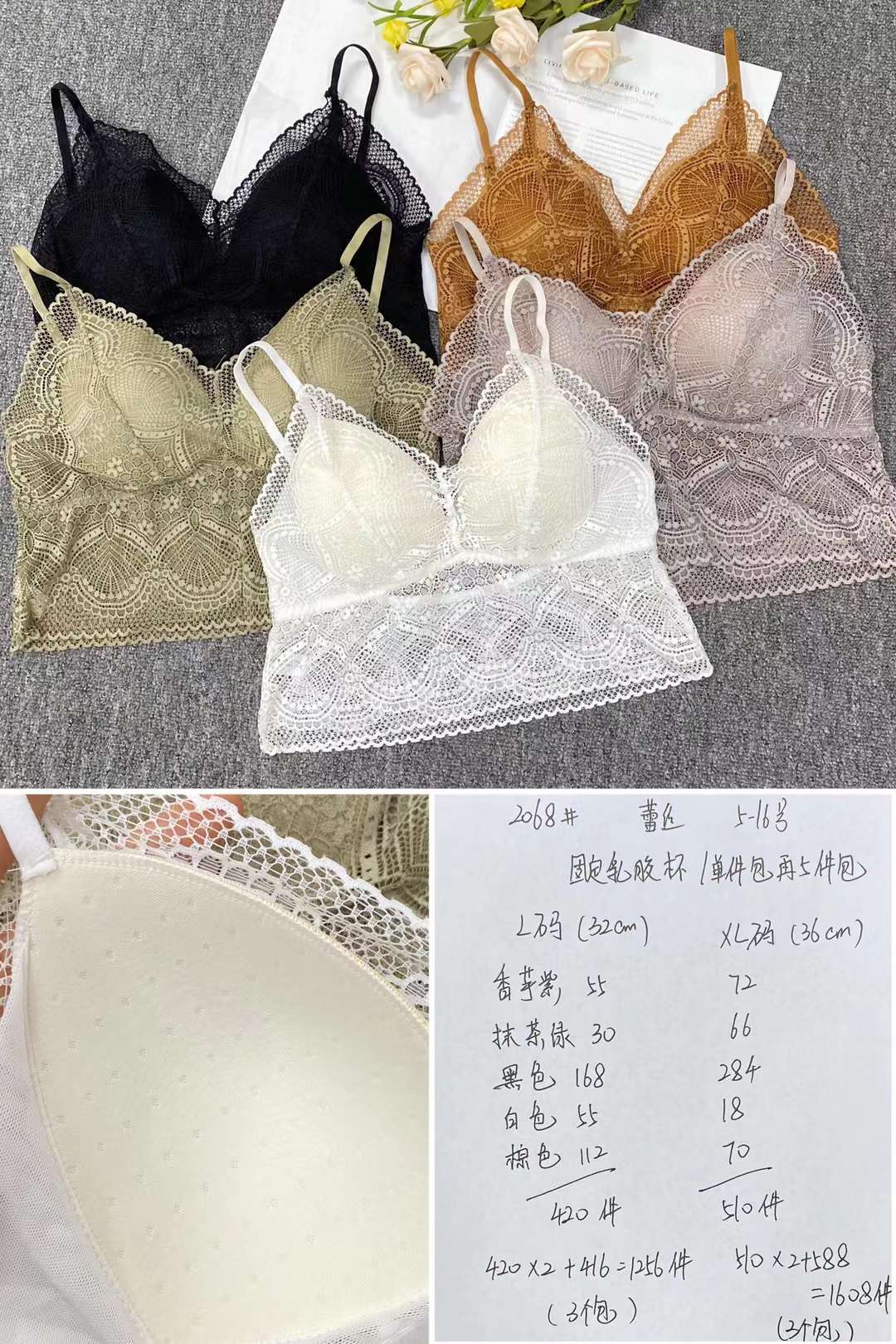Nuevo cordón elástico de alta calidad belleza espalda chaleco las mujeres inalámbrico sexy sujetador ropa interior deportiva al por mayor