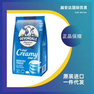 ���\��Devondale�������M��ȫ֬�����̷�1kg �������������̷�