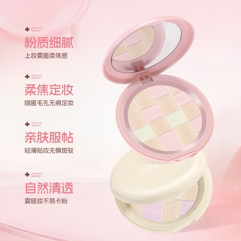 奇遇朵拉贴贴粉饼散粉蜜粉控油定妆补妆清透提亮柔焦细腻补妆粉饼|undefined