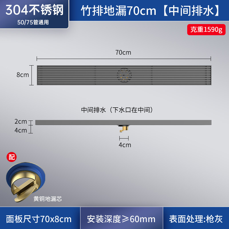 ǹ304ֳ䳤©ԡˮ۳רò