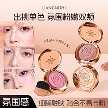 ����ʫ��⻨���������˫���ƹ�������ױ��Χ����֬�������2478