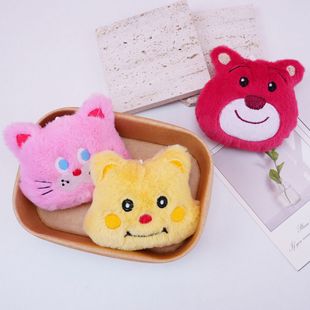 �¿ͨ��ݮ���S��С��ë�q��ż���В���ɐ�֨֨�в��c؈��ż