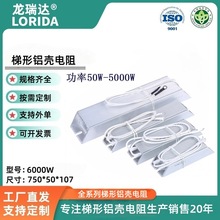 �S��ֱ�N�͸ߜ��X���Ƅ����6000W ȫϵ��ɢ�პ�����m������˥�p