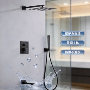 ���b��ԡ�������b�렝ʽ��ԡȫ�~�A������ˮ�y���P䓻������^