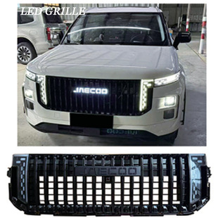 JAECOO7 J7 LED GRILLE ���b�����оW LED�оW JAECOO LED�l���