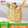 家用厨房筷子接水盘筷笼